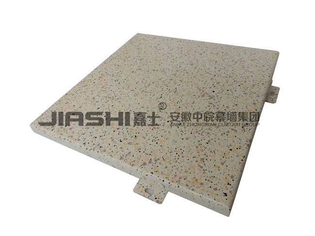 仿大理石甩點鋁單板